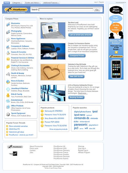 New PriceRunner homepage